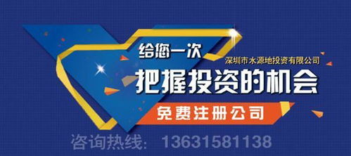 西安新城區(qū)專業(yè)工商稅務(wù)代理與廣告設(shè)計(jì)服務(wù)推薦